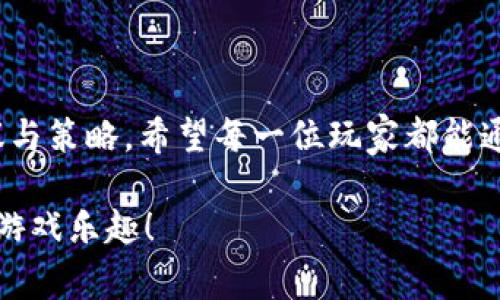 code
                    <div class=post-social-media>
                      <h5 class=share-title>标签：</h5>
                      
                    </div>
                  </div>
                </div>
              </div>
            </div>
          </div>
        </div>
      </div>
    </section>
    <div class=