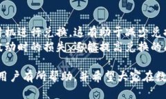 biao ti/biao ti小狐狸钱包提现到支付宝的详细指南