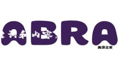 生成以下是、关键词和内容：小狐狸钱包：如何