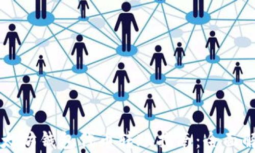 
以太坊钱包代币转账指南：全面解析