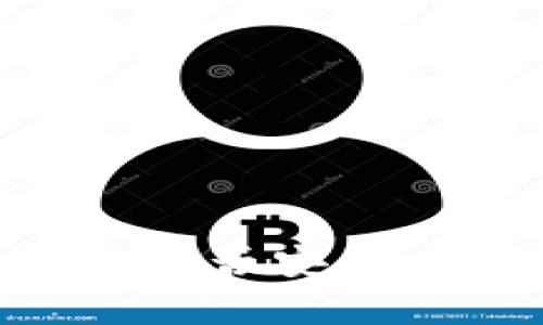 比特币下载到钱包里是否安全：全面解析与安全指南