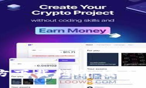 以太坊冷钱包官方下载指南：安全存储你的数字资产