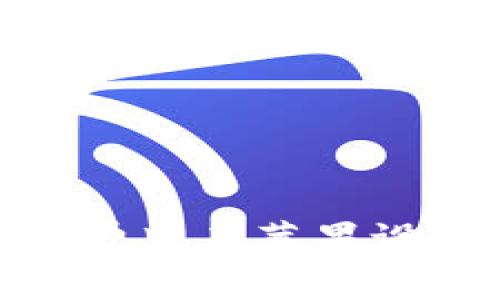 探索小狐狸软件免费版在苹果设备上的功能与优势