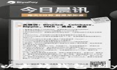 如何选择和使用以太坊钱包：MyWallet使用指南