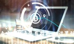 小狐狸钱包自定义代币使用指南：从设置到应用