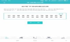 从以太坊转账到钱包需要多久？详细解析转账时