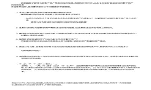 !-- Title and Keywords --
小狐狸钱包如何添加OEX代币：一步一步教你轻松操作