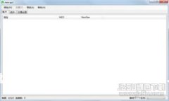 全面了解虚拟币钱包查询：安全性、功能与最佳