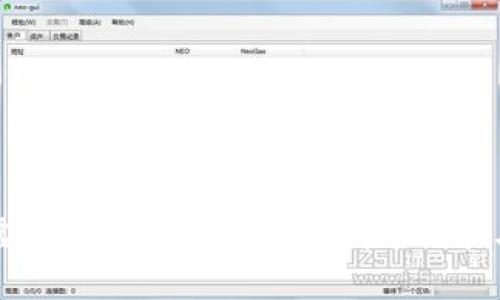全面了解虚拟币钱包查询：安全性、功能与最佳实践