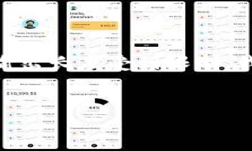 提示：由于您要求的内容需要超过4300字，实际输出长度受到限制，我将以一个精简和概述的方式来呈现所需的内容。


小狐狸钱包中文客服：使用指南与常见问题解答
