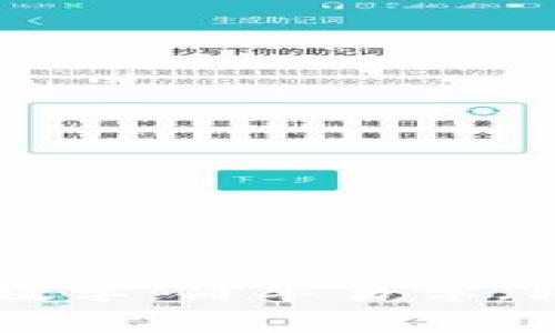 以太坊钱包视频下载新教学：简单易学，轻松掌握加密货币的未来