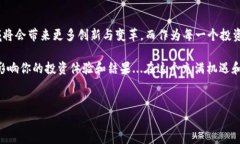 虚拟币账号注册钱包是什么？揭秘数字货币的“