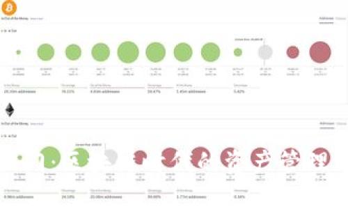 数字钱包入门：区块链时代的资产管理与操作指南