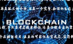 波卡与以太坊钱包的关系分析随着区块链技术的