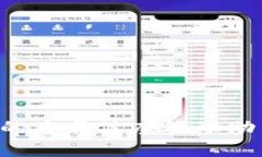 区块链医疗商城：下载你的专属健康管理助手，