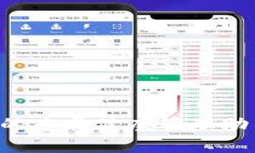 区块链医疗商城：下载你的专属健康管理助手，开启便利生活新时代！