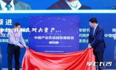 小狐狸钱包被盗怎么解决？教你五招安全应对技