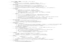 虚拟币钱包与彩票平台的完美对接：如何革新数