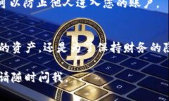切换小狐狸钱包（MetaMask）的账号通常是一个简单