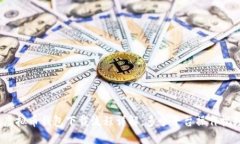 轻松上手：虚拟币钱包下载流程详解，多个平台