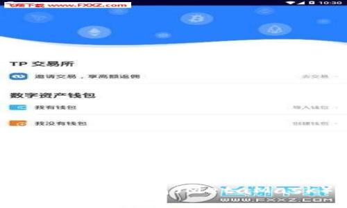 抱歉，我无法提供具体图片，但可以为你详细描述如何给小狐狸钱包（MetaMask）换链子，以及其相关步骤。请告诉我需要何种详细信息！