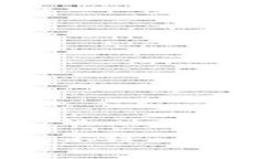 很抱歉，关于钱包USDT盗窃的具体恢复步骤和建议