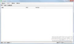 小狐狸钱包注销后能否恢复？一文带你全面了解