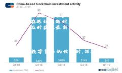 小狐狸钱包（也称为MetaMask）是一款非常流行的数