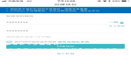要退出小狐狸钱包（MetaMask），你可以按照以下步骤进行：

1. **打开小狐狸钱包**：首先确保你已经打开了小狐狸钱包的扩展程序或应用。

2. **点击右上角的账户图标**：在界面的右上角，你会看到一个圆形的账户头像，点击它。

3. **找到“退出”或“登出”选项**：在下拉菜单中，你可以找到“退出”或“登出”的选项，点击它。

4. **确认退出**：一般情况下，退出时系统会要求你确认操作，确认之后你就成功退出了小狐狸钱包。

如果你在使用小狐狸钱包的过程中遇到问题，不妨查看官方的使用说明书或者支援页面，那里通常会有更详细的解决方案。

如果有其他具体问题，欢迎随时问我！