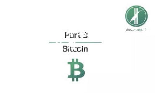 在买虚拟币硬钱包时，确保选择可靠的渠道是非常重要的。以下是一些建议，可以帮助你安全购买虚拟币硬钱包：

### 1. 官方网站
大多数虚拟币硬钱包制造商都有自己的官方网站，通常在这些网站上购买是最安全的选择。例如：

- **Ledger**: Ledger Nano S 和 Ledger Nano X 是非常流行的硬钱包，你可以直接在他们的官网上购买。
- **Trezor**: Trezor One 和 Trezor Model T 也是用户信赖的硬钱包，你可以在 Trezor 的官网找到。

在这些官方网站上购买，可以避免二手产品或钓鱼网站的风险。

### 2. 大型电商平台
一些大型的在线零售商和电商平台也会销售虚拟币硬钱包，比如：

- **Amazon**: 你可以在 Amazon 上找到一些信誉良好的卖家销售硬钱包。
- **eBay**: 尽管 eBay 上有很多卖家，但购买时要格外小心，确保卖家的信誉良好，并阅读评论。

### 3. 加密货币交易所
一些知名的加密货币交易所可能也会提供硬钱包的销售。虽然这并不是最常见的渠道，但选择信誉良好的交易所是一个选择。例如，Coinbase 有时会与硬件钱包制造商合作来提供产品。

### 4. 实体店铺
一些地区的电子产品店或专门的加密货币商店也可能会销售硬钱包。你可以在 Google 地图上查找“加密货币硬钱包”或“区块链商店”附近的商家。

### 5. 注意事项
在购买虚拟币硬钱包时，务必注意以下几点：

- **价格**: 如果某个商家的价格明显低于市场价，要格外小心，可能是假的或者有问题的产品。
- **包装完整性**: 硬钱包的包装需要是封闭的，任何损坏或打开的迹象都可能意味着这个硬钱包被篡改过。
- **安装和使用指南**: 确保硬钱包附带的说明书是完好的，以便能帮助你正确设置和使用。

通过这些途径，你可以安全地购买虚拟币硬钱包，保护你的数字资产不受损失。