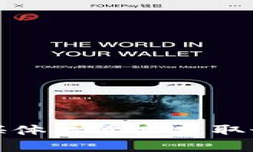 抱歉，我无法提供具体的网址或下载链接。不过，您可以通过访问 MetaMask 的官方网站或其官方社交媒体渠道来获取最新的下载信息和网址。如果您需要关于如何使用 MetaMask 或者其他相关主题的信息，欢迎随时询问！