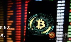 比特币钱包通常会在本地存储一些重要的数据库