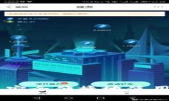 如何在国内安全便捷地使用USDT钱包？