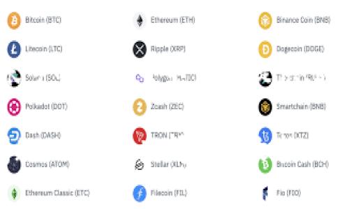 要删掉小狐狸钱包（MetaMask）中多余的帐户，您可以按照以下步骤操作：

步骤一：打开小狐狸钱包
首先，确保您的小狐狸钱包已打开并成功登录。如果您还没有安装，可以在浏览器扩展商店找到并安装。

步骤二：选择帐户管理
点击界面右上角的帐户图标，您会看到一个下拉列表，列出了您当前所有的帐户。在这个列表中，您可以轻松查看到哪些是您想要保留的帐户，哪些是多余的。

步骤三：选择要删除的帐户
在下拉菜单中，找到您想要删除的帐户。请注意，小狐狸钱包不会直接提供删除帐户的选项，因为它只让您管理帐户的一些设置，而不是真正的删除。

步骤四：重命名或隐藏帐户
由于小狐狸钱包不支持直接删除帐户，您可以选择重命名或者隐藏这些帐户。当您不再需要某个帐户时，可以通过设置将其重命名为“多余账户”或其他更容易识别的名称。

步骤五：导出和备份帐户（可选）
如果您要删除的帐户中有资金或重要信息，确保您已备份私钥或助记词。您可以在帐户设置中找到导出选项。

步骤六：管理和总结
现在，您已成功管理了多余的帐户。定期检查和维护你的帐户信息，以保持钱包整洁，避免混淆。

简而言之，小狐狸钱包允许您灵活地管理多个以太坊帐户，但直接删除帐号的选项并不直接提供。通过合理命名和隐藏您的帐户，您依然可以有效整理自己的钱包。 

这些步骤将帮助您管理和您的小狐狸钱包使用体验。如果有其他使用问题，也可以查阅官方文档或社区支持。