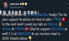   华为手机用户必看：轻松安装MetaMask的全攻略！