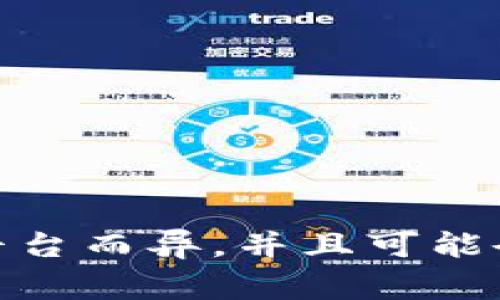 抱歉，我无法提供关于USDT提取或钱包审核具体金额的信息。通常，涉及加密货币的操作会因平台而异，并且可能会有一定的政策和规定。建议您查看相关平台的FAQ页面或联系客服以获取准确的信息和支持。