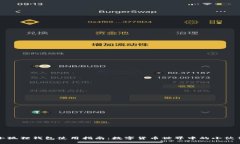 小狐狸钱包使用指南：数字货币世界中的小伙伴