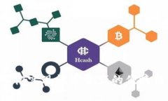 虚拟币钱包提现到微信：轻松实现数字资产的便