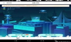   在小狐狸钱包中快速转换ETH链为BSC链的终极指南