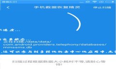 在这里我会为你提供一个介绍以太坊钱包的指南