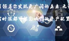    小狐狸钱包网页版打开指南：轻松管理你的数