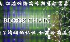 将USDT直接充值到他人钱包的过程并不复杂，但需