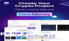 无痛注册以太坊钱包手机教程：新手也能轻松上