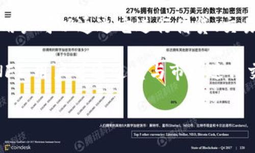 MetaMask 不是一种货币，而是一款加密货币钱包和区块链浏览器的扩展工具。它允许用户以简单的方式管理以太坊和以太坊兼容的代币（例如ERC-20代币）。以下是与MetaMask相关的一些重要点：

1. **以太坊**：MetaMask主要用于存储和管理以太坊（ETH），它是第二大市值的加密货币，广泛用于各种去中心化应用（DApps）。

2. **ERC-20代币**：除了以太坊，用户可以通过MetaMask管理许多基于以太坊的代币，如USDT、DAI、LINK等，这些代币都是ERC-20标准的代币。

3. **去中心化金融（DeFi）项目**：MetaMask通常被用来访问和参与各种DeFi应用，用户可以通过它进行借贷、交易等操作。

4. **NFT（非同质化代币）**：MetaMask也是一个流行的钱包选择，用于存储和管理NFT，用户可通过它与市场进行交互，比如OpenSea等。

如果你在寻找具体的货币名称，可能需要根据你使用的应用和代币类型来确定。