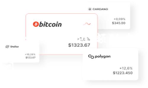 要查看小狐狸钱包（MetaMask、Fox Wallet等钱包应用）的余额，通常可以按照以下步骤操作：

### 1. 打开小狐狸钱包应用

首先，确保你已经下载并安装了小狐狸钱包应用。如果你是在浏览器上使用，确保打开了相应的浏览器扩展。

### 2. 登录到你的钱包

如果你的钱包设置了密码或其他身份验证方式，请输入相关信息以便登录。

### 3. 查找余额信息

一旦登录成功，大多数情况下，你的主界面上就会显示当前钱包的余额。余额通常以ETH或所支持的其他加密货币的形式显示。在某些应用中，你可能需要选择具体的资产以查看其余额。

### 4. 切换网络（如果需要）

如果你希望查看在其他区块链网络上的余额，如Binance Smart Chain或Polygon，请确保你已经切换到相应的网络。如果网络切换正确，你将能看到该网络下的余额。

### 5. 导入其他资产（如有必要）

如果你在其它合约或资产中有余额，但未显示出来，可能需要手动添加资产。通常在钱包中会有“添加代币”或“导入代币”的选项。

### 6. 额外工具

如果需要进一步的分析，像 Etherscan 或其他区块链浏览器也可以帮助你查询地址的详细余额动态和交易历史，只需输入你的钱包地址即可。

希望这些步骤能帮助你轻松查看小狐狸钱包的余额！如有其他问题，欢迎随时询问。