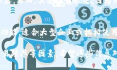 比特币钱包可以根据不同的使用场景和安全需求