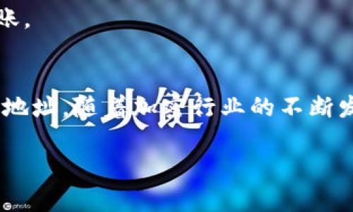 关于您的问题，USDT（Tether）是基于多种区块链发行的稳定币，因此它可以在不同的区块链网络之间进行转移。如果您想将USDT转到波场（Tron）钱包，您需要确保以下几点：

1. 确认USDT的链条
USDT有多个版本，包括ERC-20（以太坊链）、TRC-20（波场链）、OMNI（比特币链）等等。在进行转账之前，必须确认您持有的USDT是TRC-20版本的，这样才能顺利转入波场钱包。

2. 获取波场钱包地址
打开您的波场钱包，找到接收或存款的选项，复制您的TRC-20钱包地址。确保这个地址准确无误，因为加密货币的转账一旦发生是不可逆的。

3. 进行转账操作
打开您持有USDT的交易所或钱包，选择提取或转账的功能。在填写交易信息时，粘贴之前复制的波场钱包地址，确保手续费选择和其他必要设置都是正确的。检查所有信息，然后确认转账。

4. 等待交易确认
一旦您提交了转账请求，交易将会被广播到波场网络上。根据网络的繁忙程度，您可能需要等待几分钟到十几分钟不等，一旦交易被确认，您的USDT将出现在波场钱包里。

5. 验证转账状态
您可以通过波场区块链浏览器（如Tronscan）来追踪您的交易状态，确认您转账的确切情况，确保资金安全和到账。

总结
总的来说，将USDT转到波场钱包是一个相对简单的过程，只要确保您使用的是正确的链条版本，以及准确的接收地址。随着加密行业的不断发展，越来越多的人开始使用波场等不同的区块链进行交易，USDT作为稳定币则为这种转账提供了很大的便利。 

如果您还有其他关于加密货币的问题，欢迎继续提问！