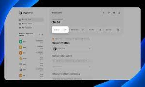   小狐狸钱包的代币添加难题：为何未能实现？ / 

 guanjianci 小狐狸钱包,代币添加,加密货币,数字资产 /guanjianci 

引言：小狐狸钱包是什么？

在当今快速发展的数字经济中，加密货币的使用日益普及。而在众多加密钱包中，小狐狸钱包（MetaMask）因其用户友好性和对以太坊网络的支持，成为了许多数字货币投资者的首选。小狐狸钱包不仅提供了一个安全的地方来存储、发送和接收加密货币，还允许用户与去中心化应用程序（DApps）进行交互。然而，近期有不少用户反映，小狐狸钱包似乎未能很方便地添加他们所需要的代币，究竟是为什么呢？

一、小狐狸钱包的代币支持情况

首先，我们要了解小狐狸钱包支持哪些类型的代币。小狐狸钱包原生支持以太坊（ETH）及其标准的ERC-20代币，这是一种基于以太坊网络的代币规范。对于许多新进入市场的用户来说，可能会感到困惑：为什么有些代币在钱包中无法直接添加呢？这与几个因素是密切相关的。

二、代币无法添加的原因分析

h41. 代币未被认可/h4
正如我们在现实生活中，有些物品可能在某些地方被视为“没有价值”；同样，某些代币如果其项目不被广泛认可，或者其背后缺乏有效的支持团队和社区，那么小狐狸钱包可能会选择不予支持。毕竟，市场千变万化，安全性与可信度始终是用户最关注的问题。

h42. 代币标准不符合要求/h4
在以太坊网络中，代币的创建一般遵循特定的标准，比如ERC-20标准。如果某个代币不遵循这些标准，钱包就很可能无法识别和添加。想象一下——一个不合格的商品，怎能进入正规的商店呢？

h43. 技术与网络问题/h4
有时，代币无法添加也许与技术有关，比如网络延迟、交易确认时间等。如果网络拥堵，或者发生了技术故障，代币的添加操作可能会受到影响。这种情况在大市场波动时尤为常见，就像人们在网络购物时，繁忙期间的加载缓慢，让人不禁想：这...真的吗？

h44. 用户操作失误/h4
还有一种可能性，那就是用户本身在操作上出现了失误——在输入代币合约地址时不小心出错，或者对如何添加代币的步骤不够熟悉。此时，钱包本身并没有问题，而是用户未能正确操作，这也就难免让用户感到沮丧。

三、如何解决代币添加问题？

那么，针对这个问题，我们应该如何去解决呢？

h41. 仔细检查代币合约地址/h4
第一步是确认你要添加的代币的合约地址。通过官方渠道获取该地址，例如项目的官方网站、白皮书等。因为，有时代币合约地址的不准确性，可能导致你喊着“我想要添加代币”，却始终无法实现的局面。

h42. 了解代币的背景与类型/h4
在添加代币之前，最好先了解这个代币的背景，包括它的用途，项目的未来发展等。这样不仅能提升你的投资信心，也能帮助你更好地理解为什么有些代币甚至都无法添加到小狐狸钱包中。

h43. 寻求社区的帮助/h4
小狐狸钱包有着活跃的社区和论坛，用户可以在其中寻求帮助，询问其他用户的经验与建议。社群的智慧常常能帮助你发现新的解决方案，正如冬天的阳光那样温暖，让人倍感亲切。

h44. 更新钱包版本/h4
技术的发展和 Wallet 的版本更新也至关重要。确保你的小狐狸钱包是最新版本，以便享受更好的支持和功能，避免因为版本过旧而引发的各种问题。

四、展望未来：小狐狸钱包的可能性

随着加密货币市场的蓬勃发展，小狐狸钱包也在不断努力改进其功能，增加代币支持。不可否认的是，市场的未来将会是竞争激烈的，储存和管理数字资产的方式也在不断进化。想象一下，将来或许会有更多的代币和项目被纳入小狐狸钱包的支持范围，那时每个人都能更方便地管理自己的数字资产。

结论

总的来说，小狐狸钱包作为一个以太坊平台的数字钱包，具有广泛的应用潜力。然而，代币无法添加的现象，背后有其根本原因，不同的用户在使用过程中也需要增强对加密货币和投资的理解。只要在后续不断学习，深入了解这些数字资产的背景与技术，面对类似问题时，就会变得更加从容与理智。终究，数字货币的世界是充满机遇与挑战的，唯有不断的学习与适应，才能在其中获得成功。

所以，记住，不要气馁，也许下一个也是你最心仪的代币即将进入小狐狸钱包的世界呢？这，也许就是加密货币游戏的魅力所在，加油！

附录：小狐狸钱包的使用技巧

为了让你在使用小狐狸钱包时能够更加游刃有余，我还为您整理了一些小技巧：

ul
    li始终使用安全、可靠的网络连接，避免在公共Wi-Fi上进行交易。/li
    li设置强密码，并启用二步验证，增加账户的安全性。/li
    li定期备份你的钱包信息，以防信息丢失。/li
    li关注市场动态，及时掌握加密货币的走势。/li
/ul

记住，在加密货币的世界中，安全就是财富，只有保持警惕，才能在这个快速变化的市场中立于不败之地。