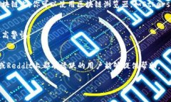 虚拟币钱包的管理和查看方式主要依赖于你使用