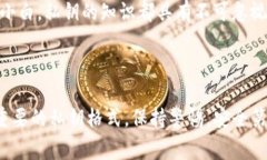 在比特币的世界中，钱包私钥是至关重要的，它